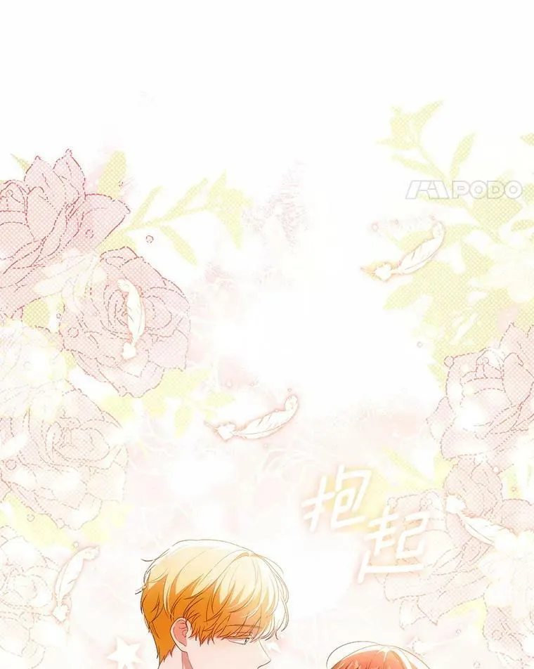 46.不想离开47