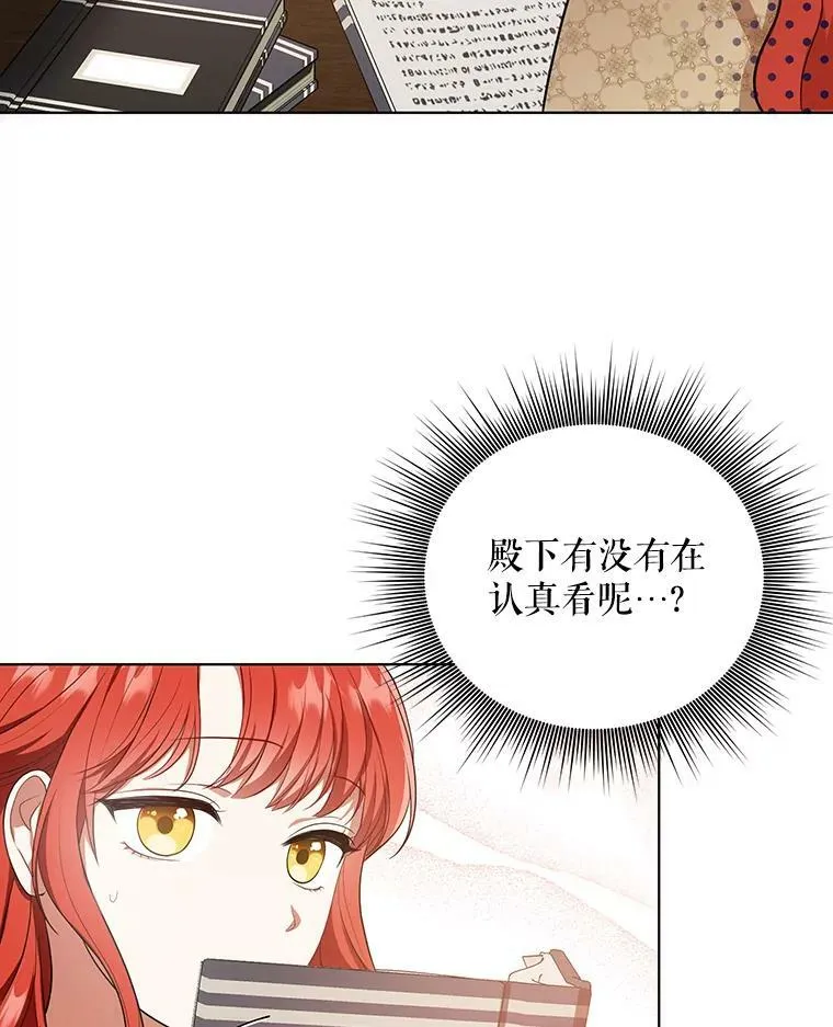 17.自责55