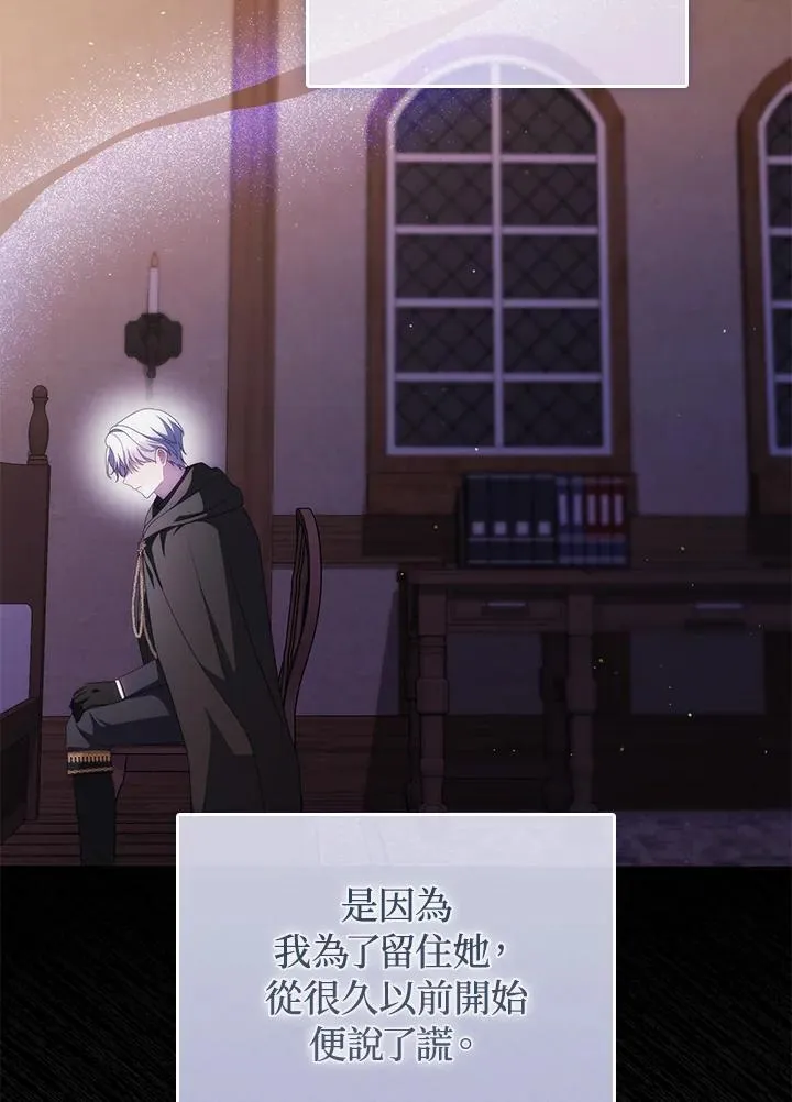 第65话67