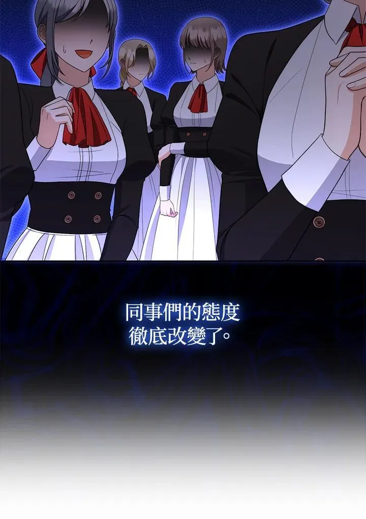 第53话22