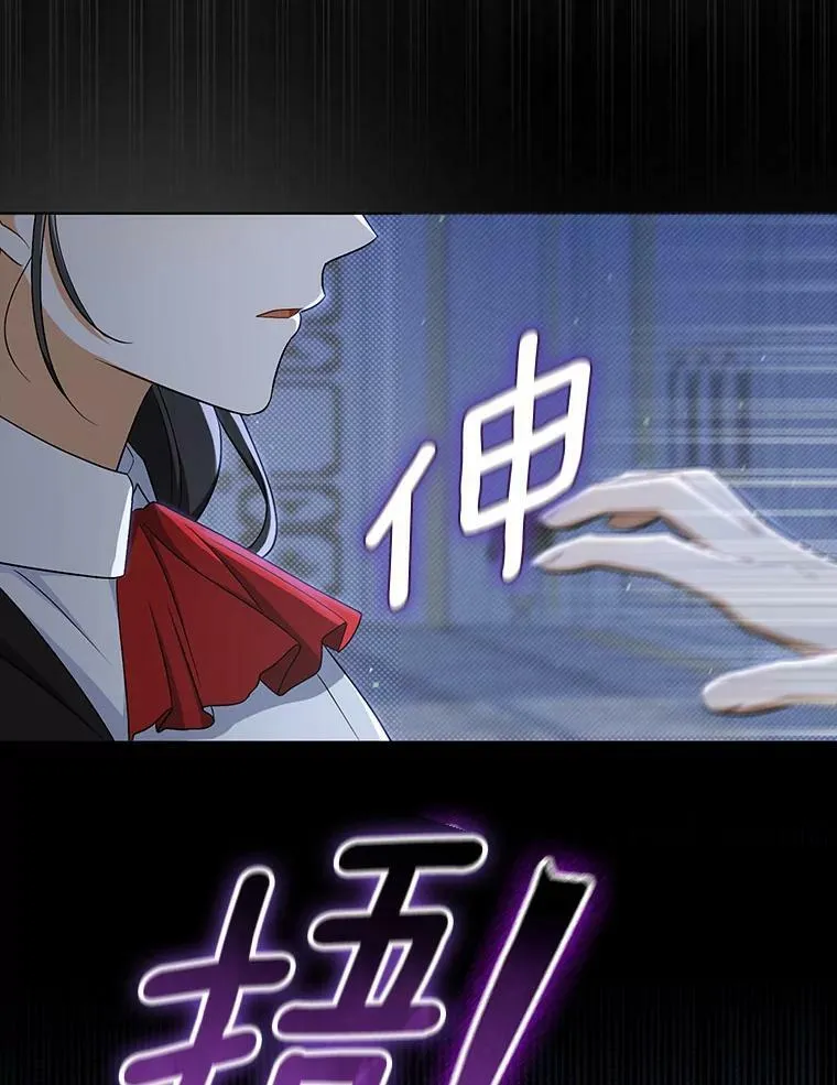 35.揭秘49