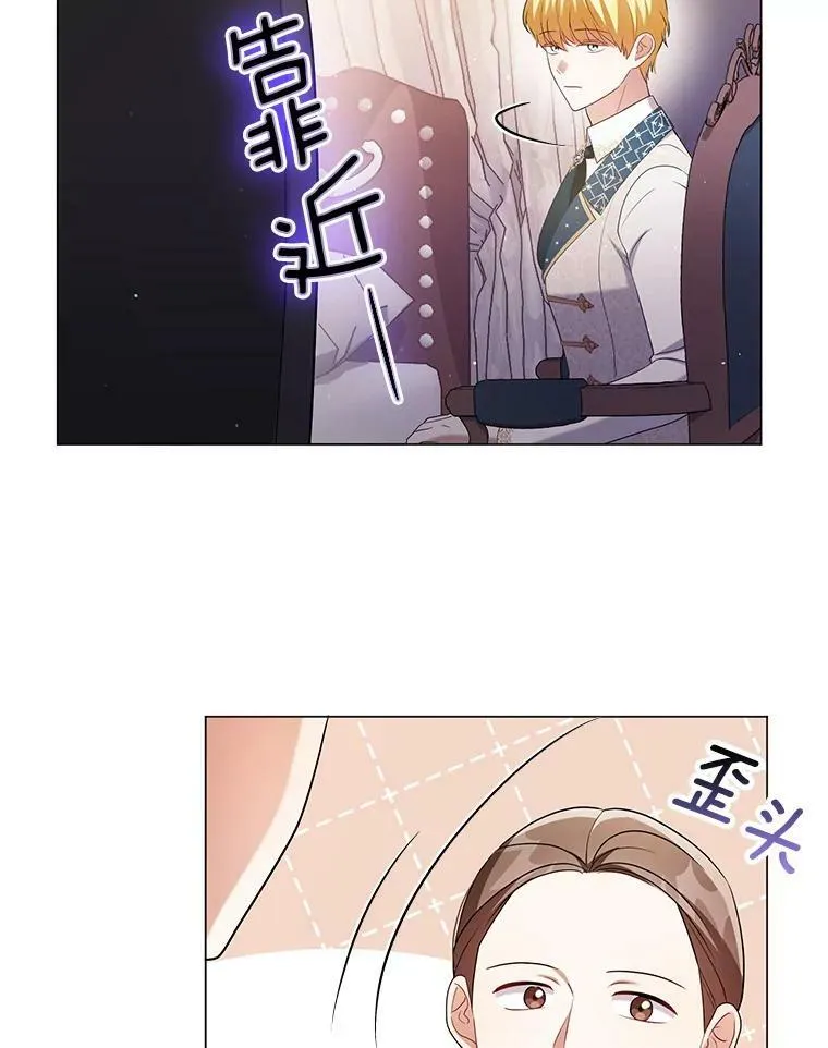 47.恋人17