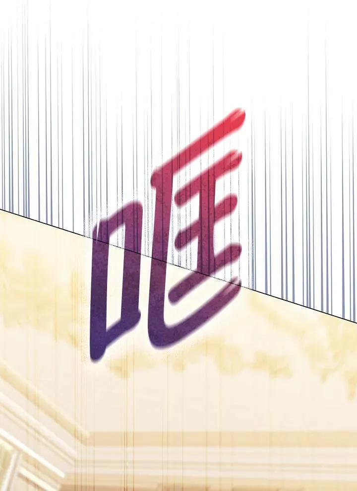 第64话79