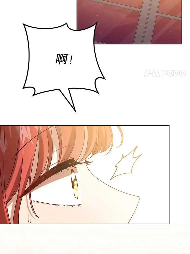 39.未婚妻50