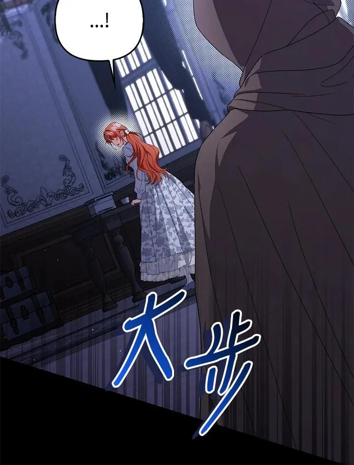 第75话93