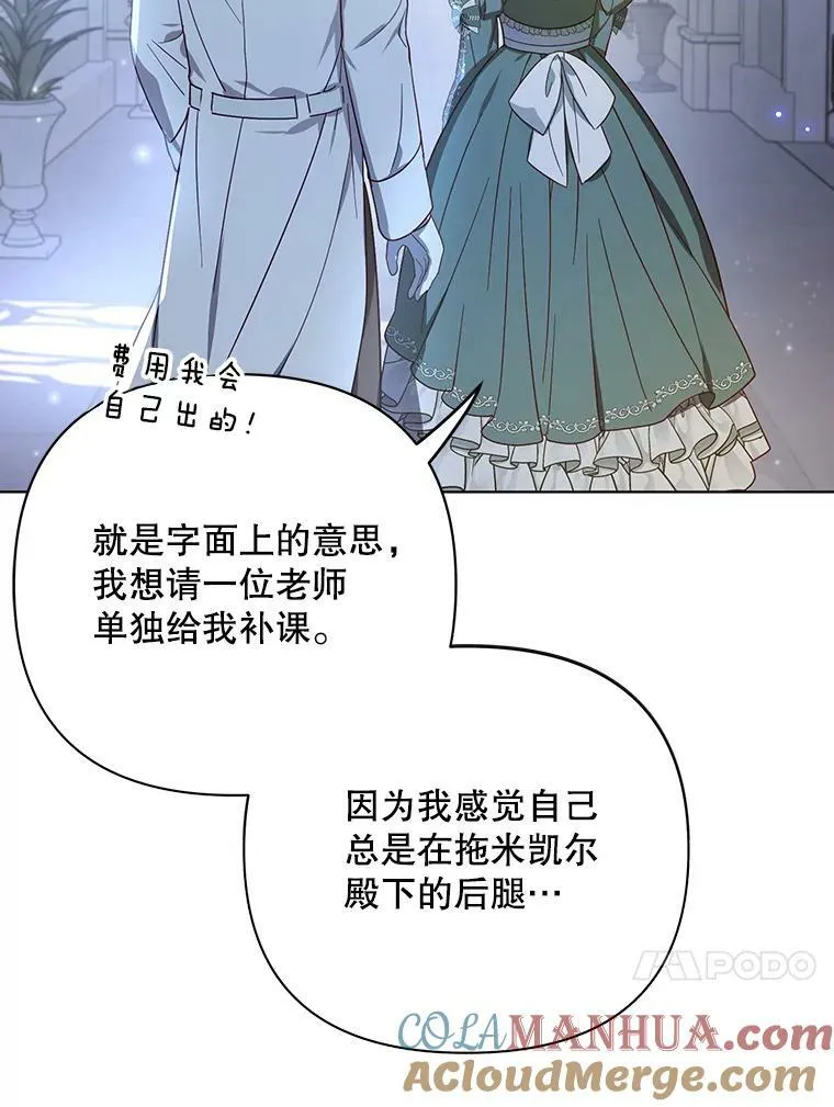 18.一辈子60