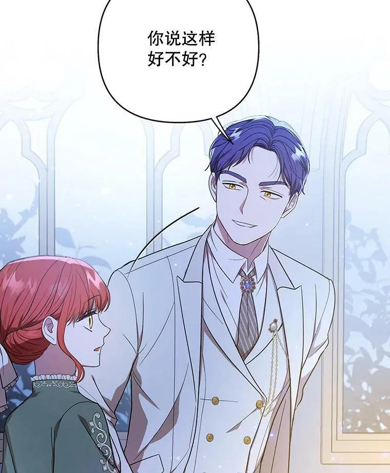 18.一辈子63