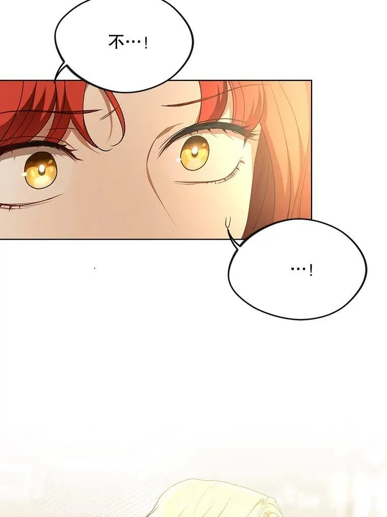24.挺身而出68