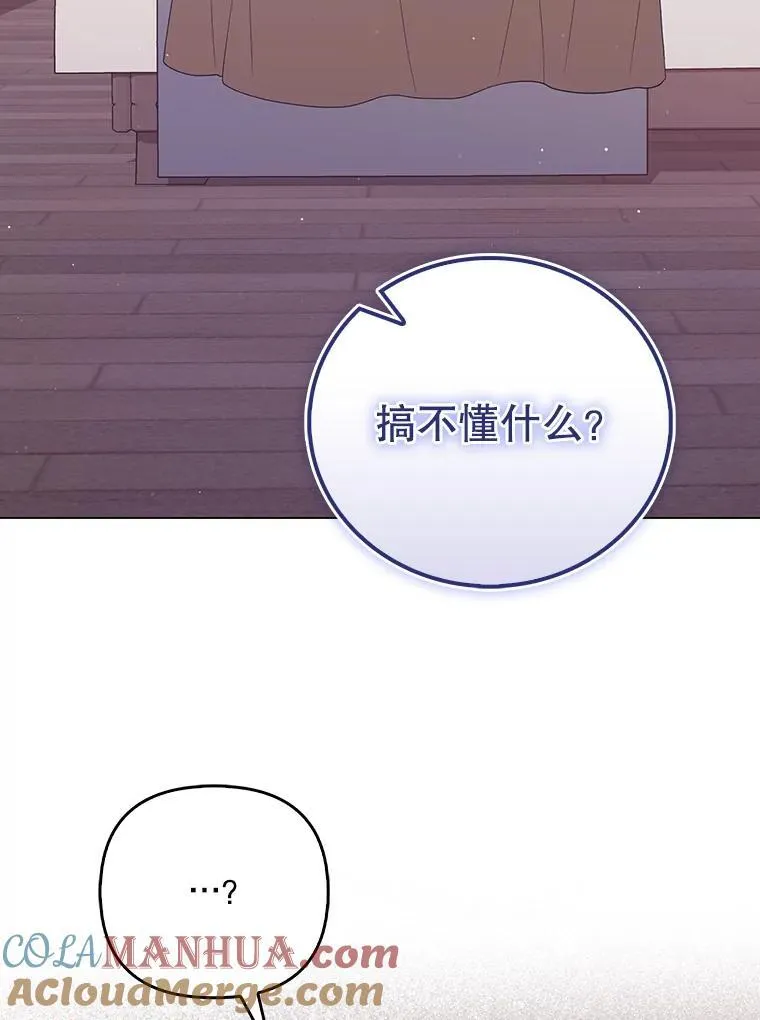 48.刺杀100