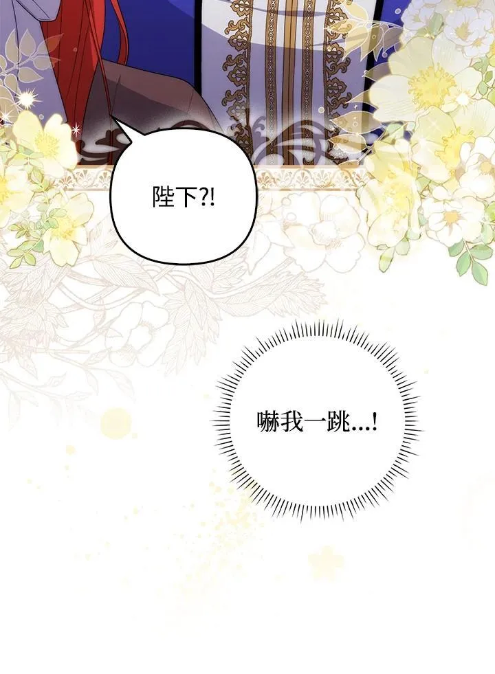 第69话31