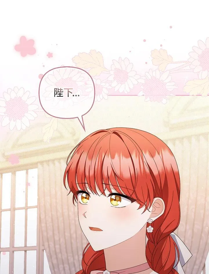 第74话110