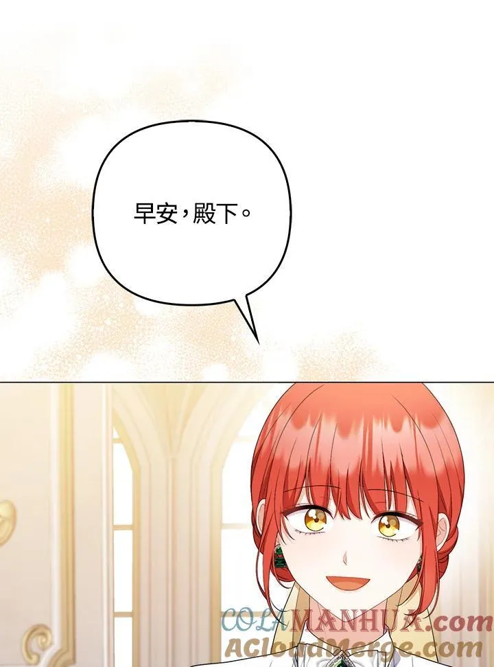 第55话28