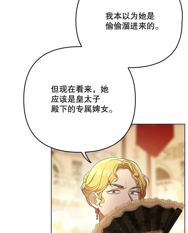 24.挺身而出59