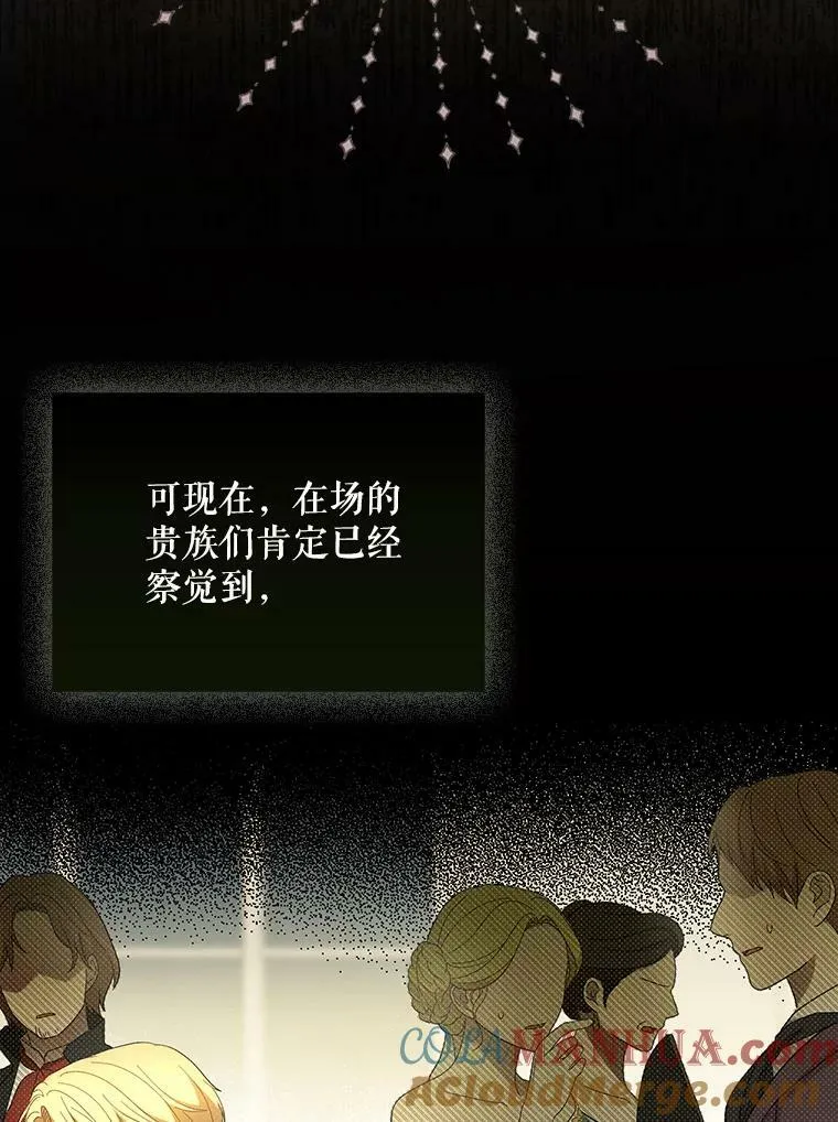 22.中计60