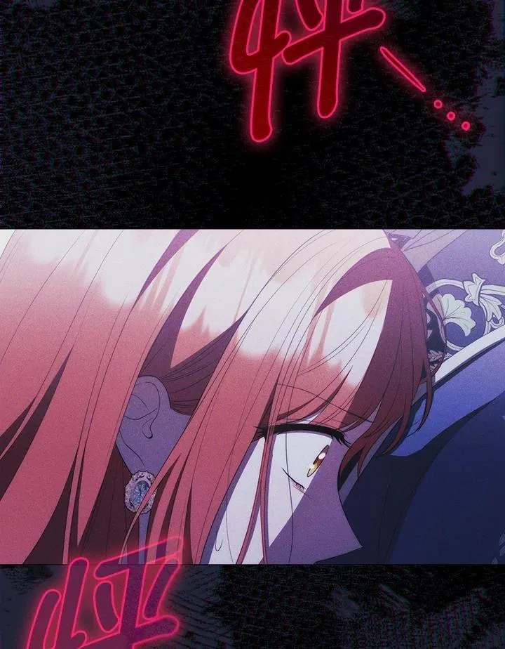 第61话5