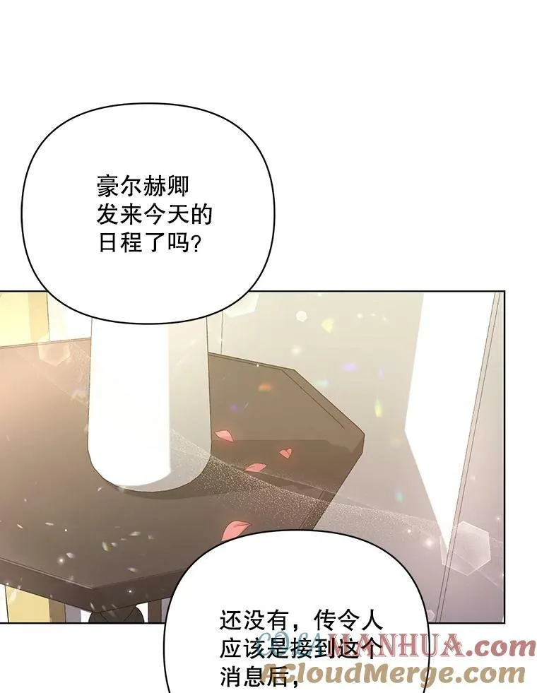 19.好消息56