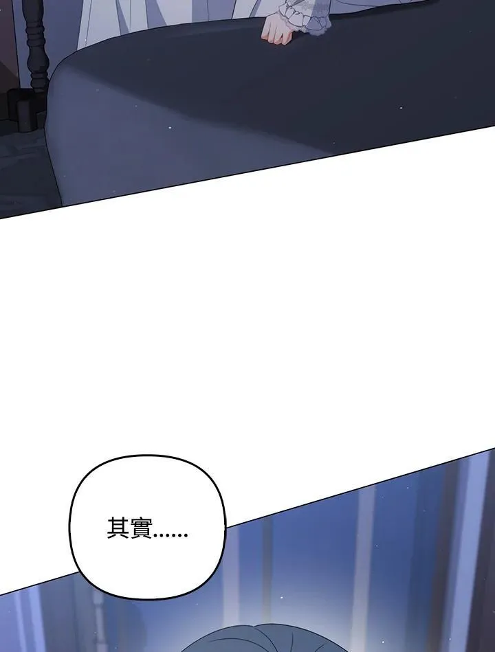 第61话62