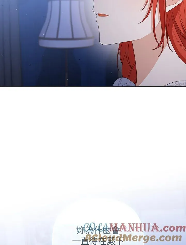 第61话60
