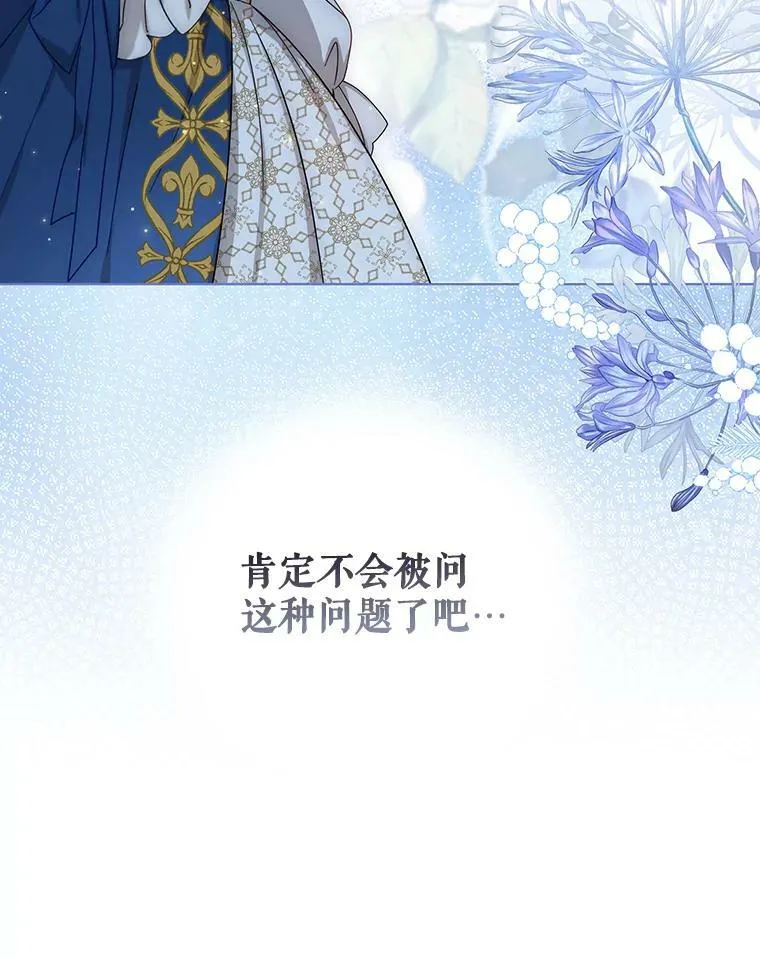 22.中计5
