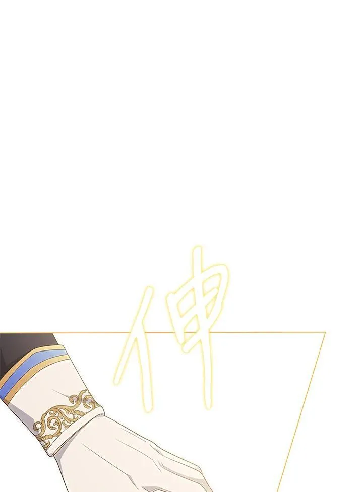第79话81