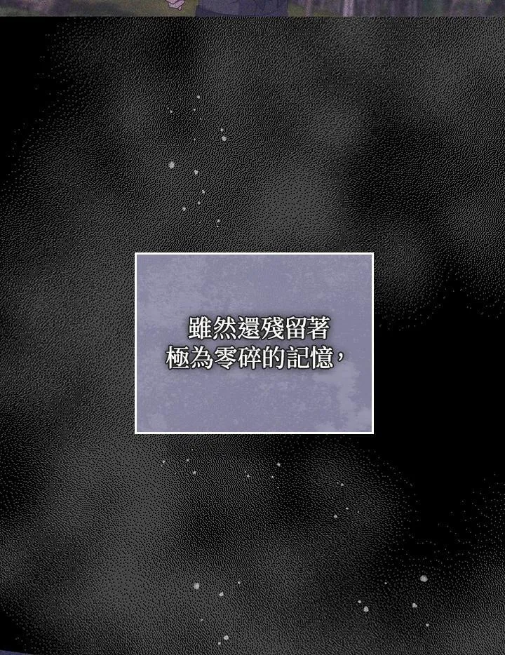 第65话59