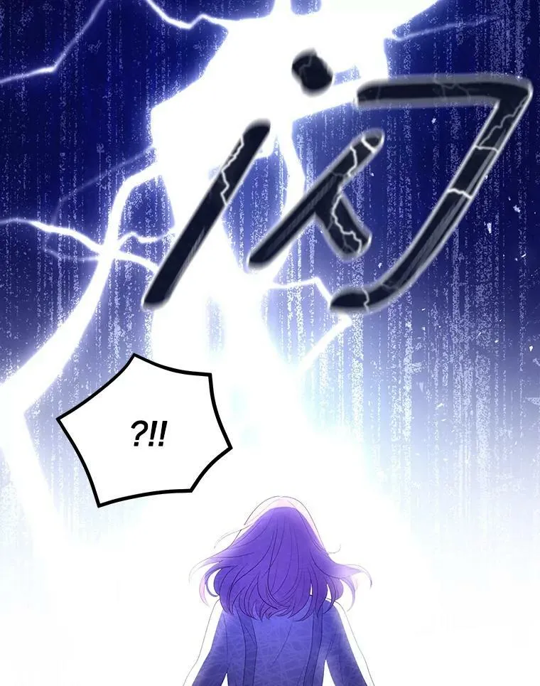 5.反抗38