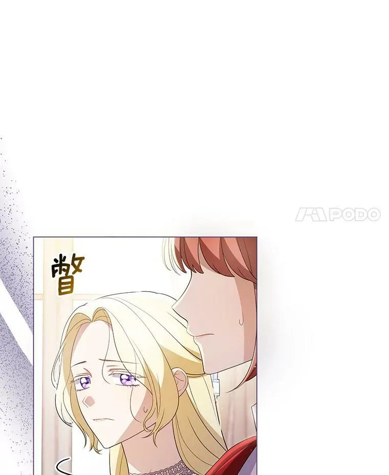 44.交谈77