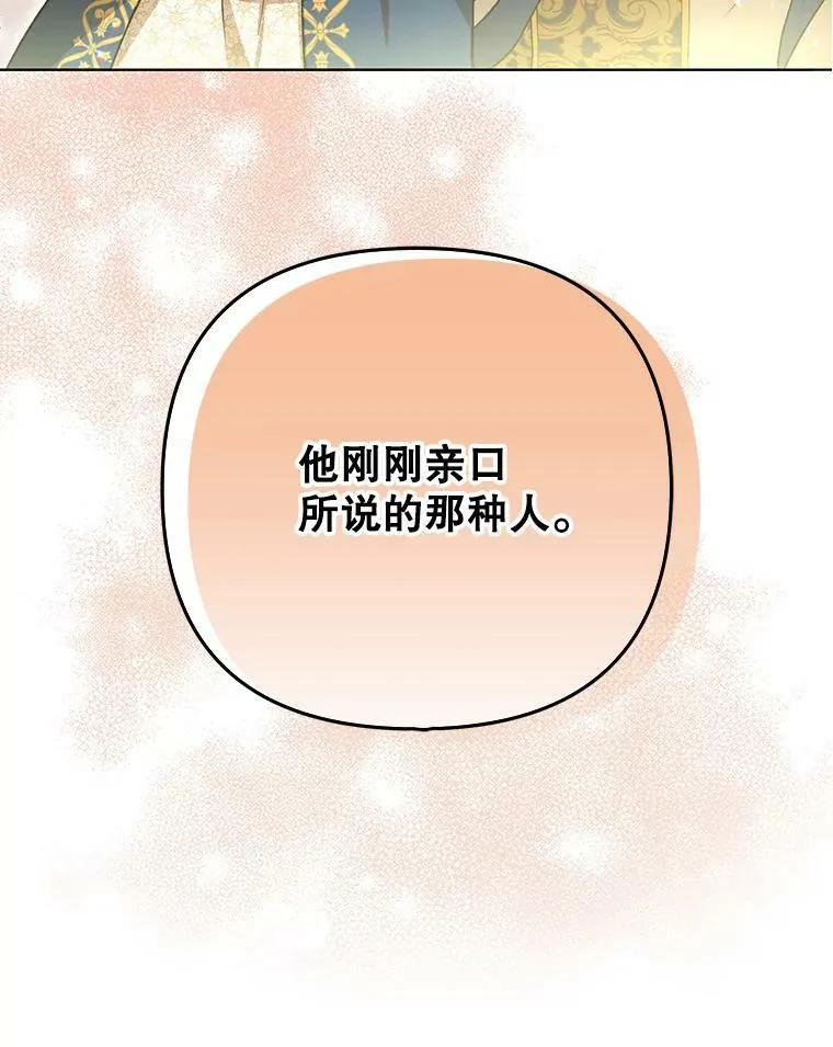 24.挺身而出95