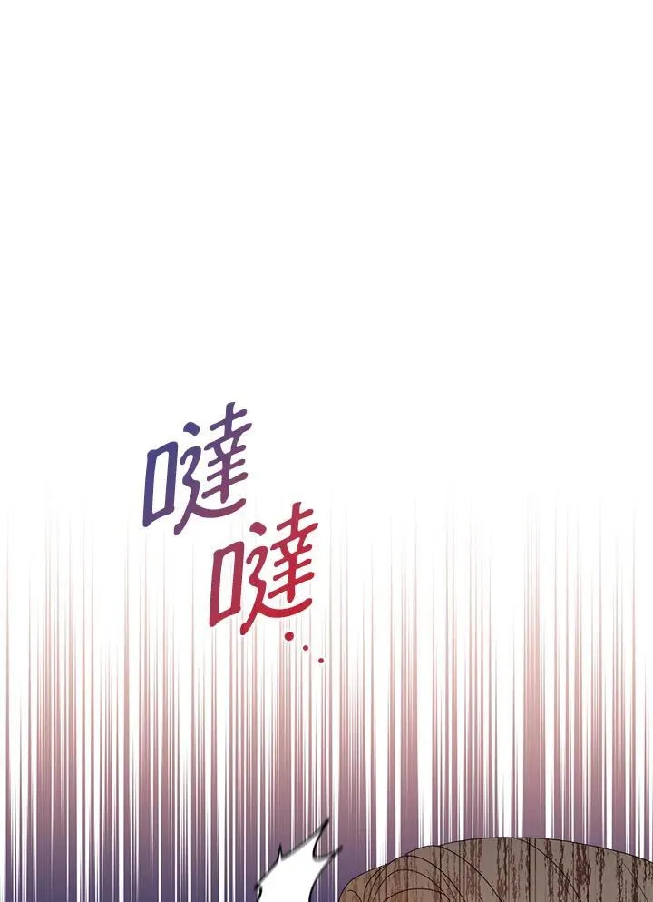 第66话77
