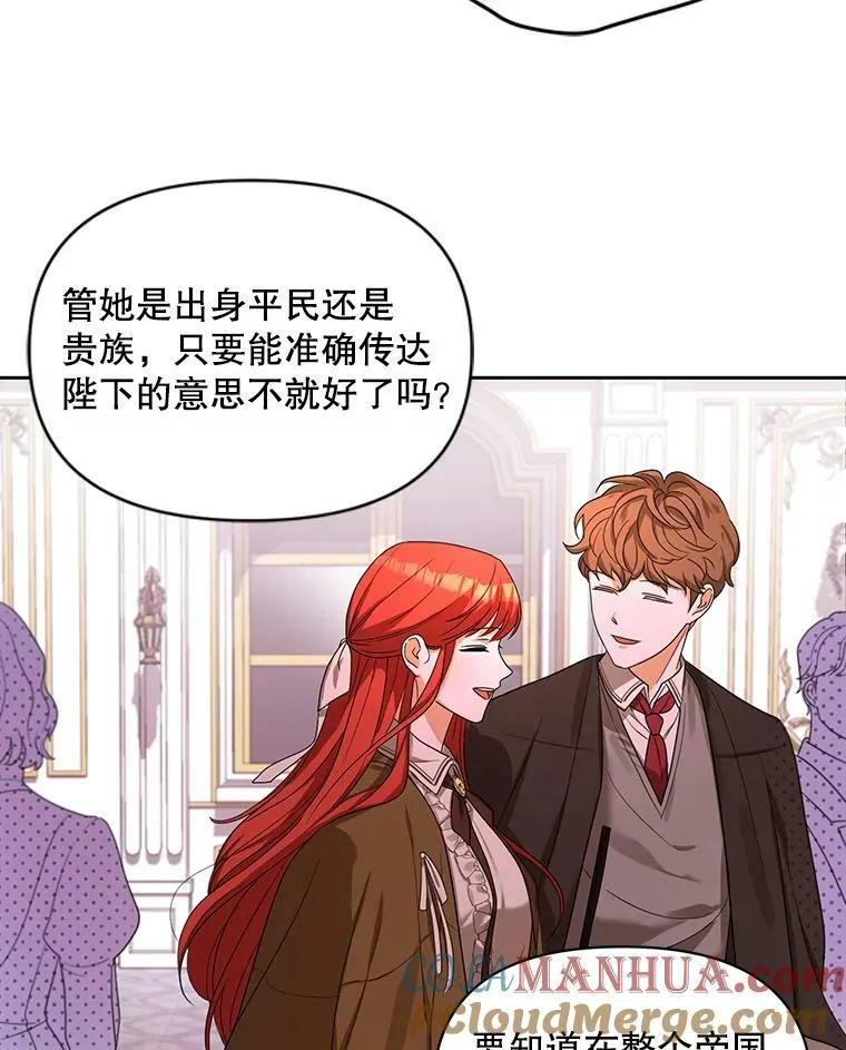 1.他可以正常说话了30