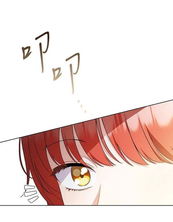第53话31