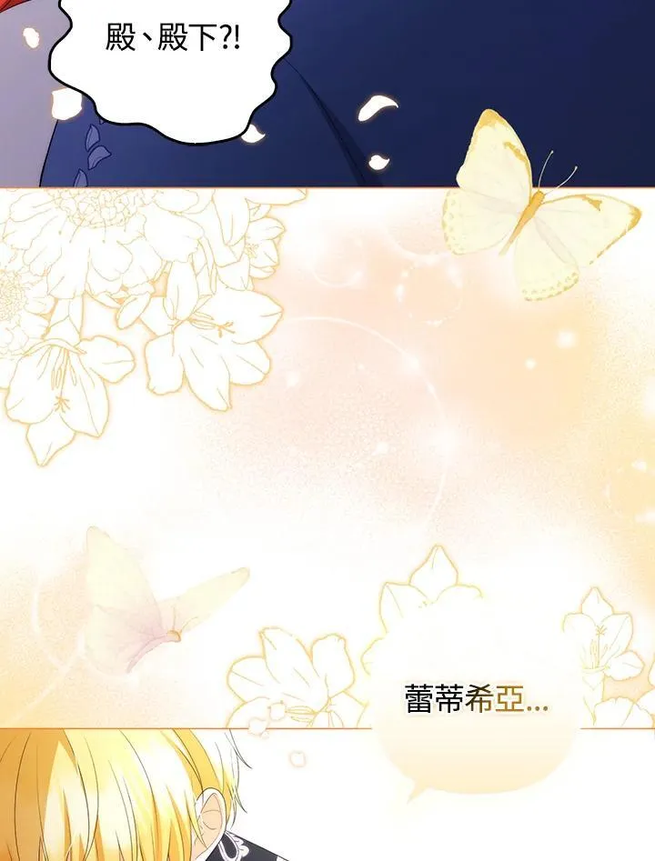 第60话101