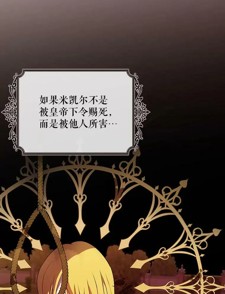 15.翻译器65