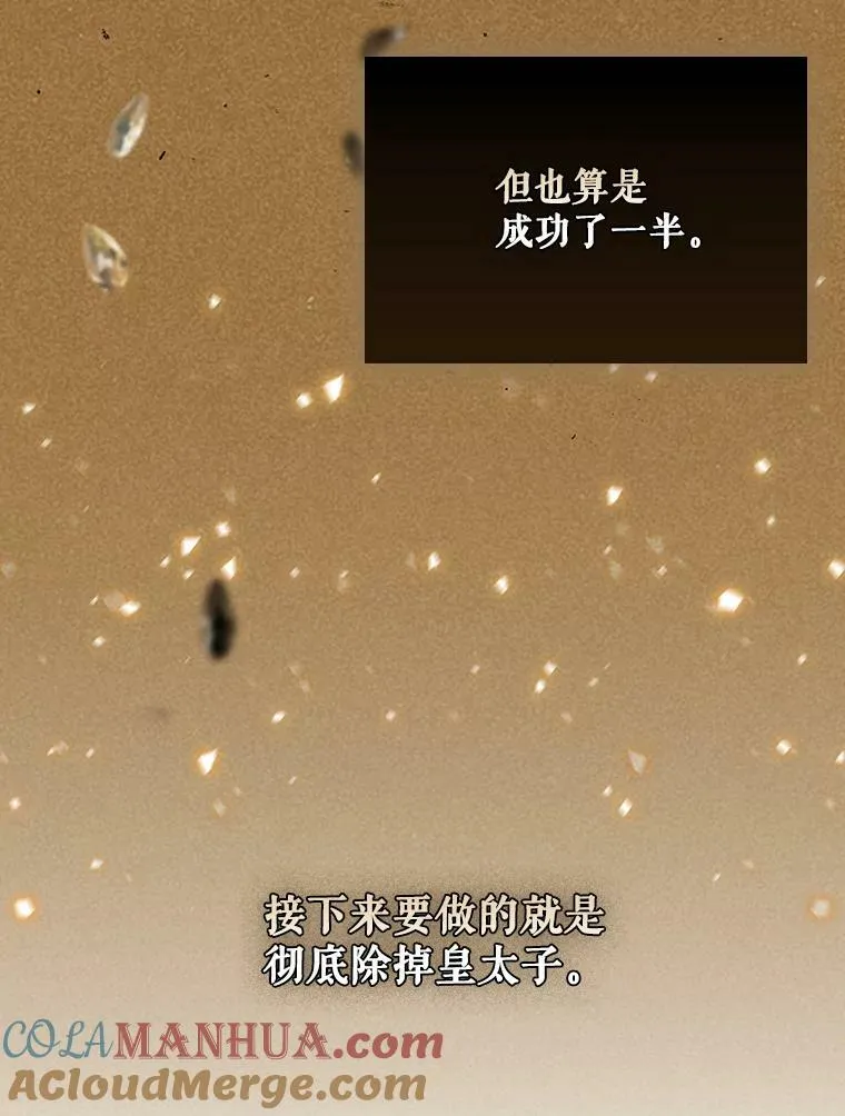 24.挺身而出21
