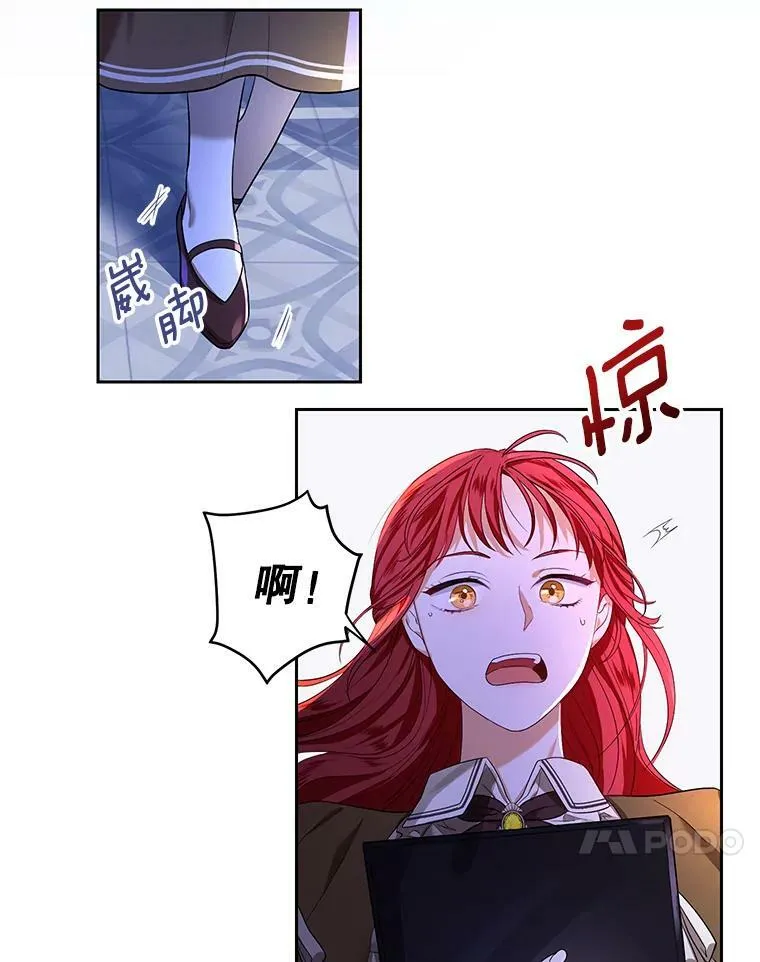 1.他可以正常说话了41