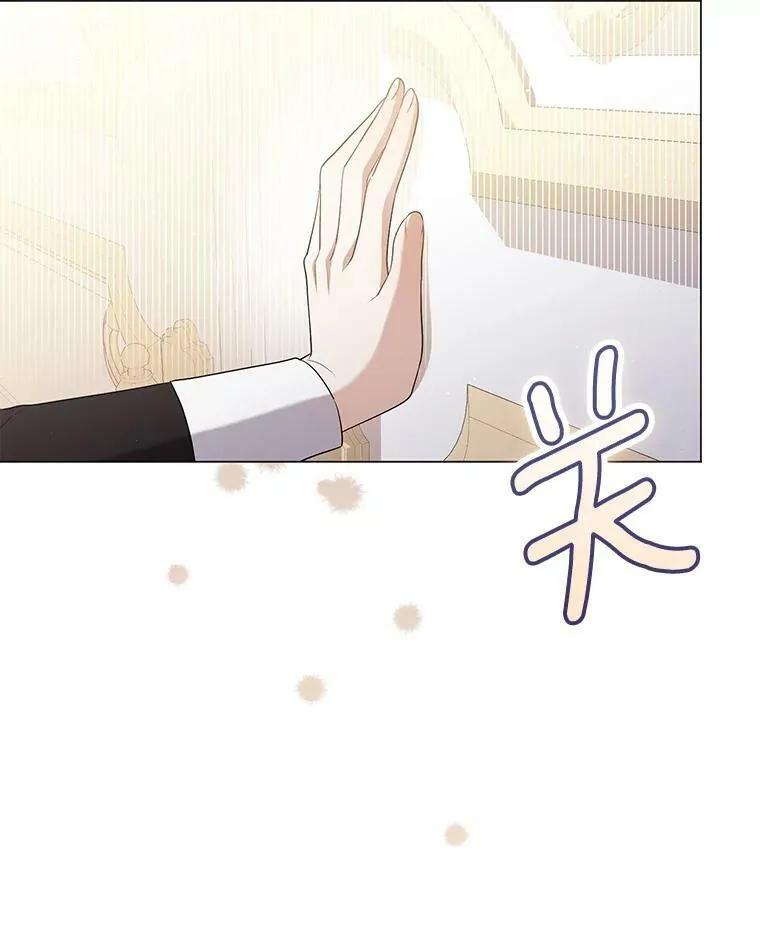 44.交谈83