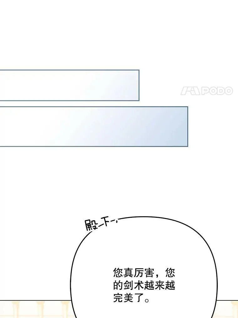 48.刺杀（本季完）59