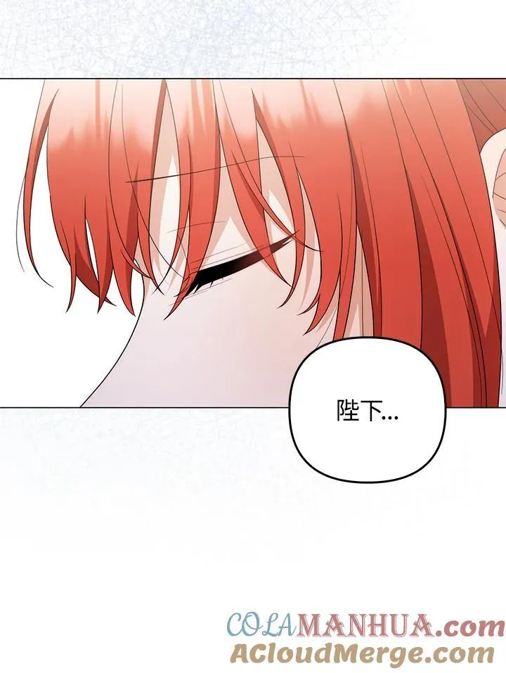 第69话104