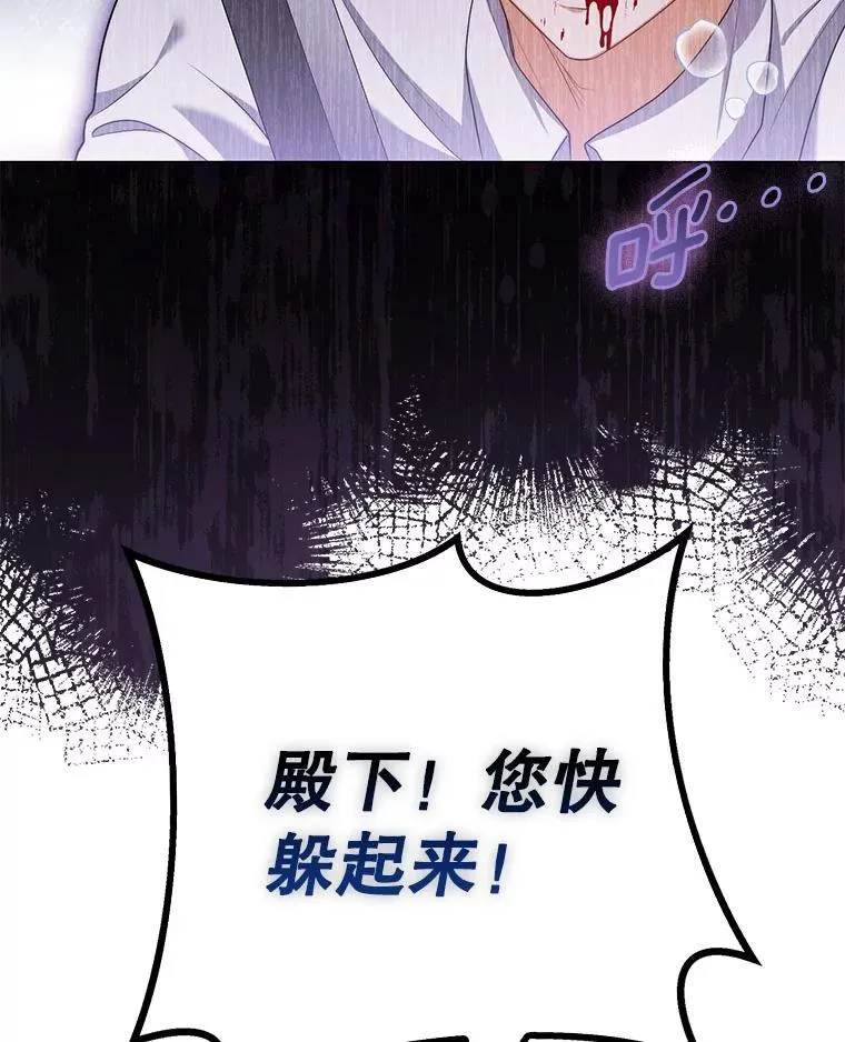 49.秘密通道10