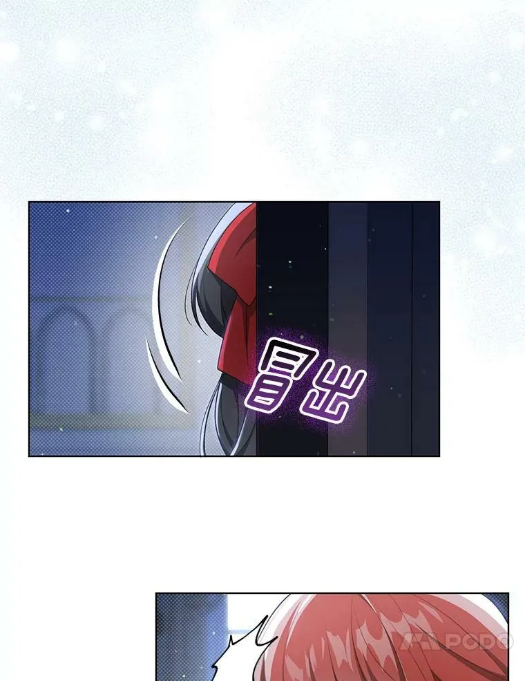 35.揭秘47