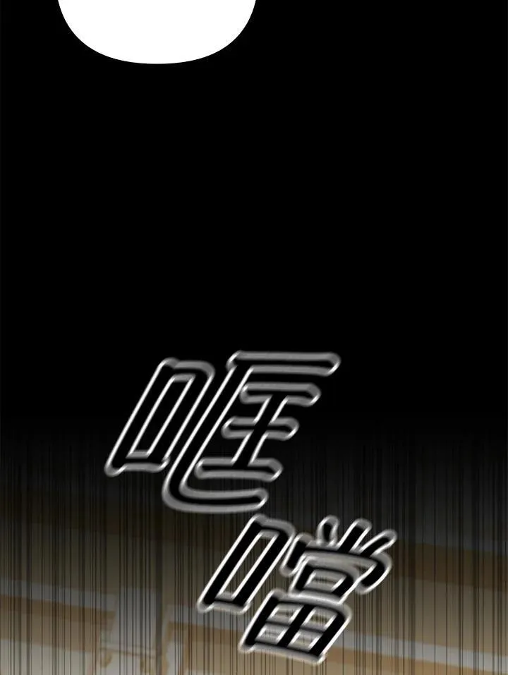 第57话102