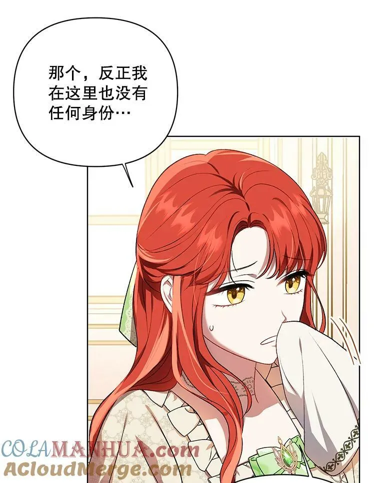 15.翻译器40