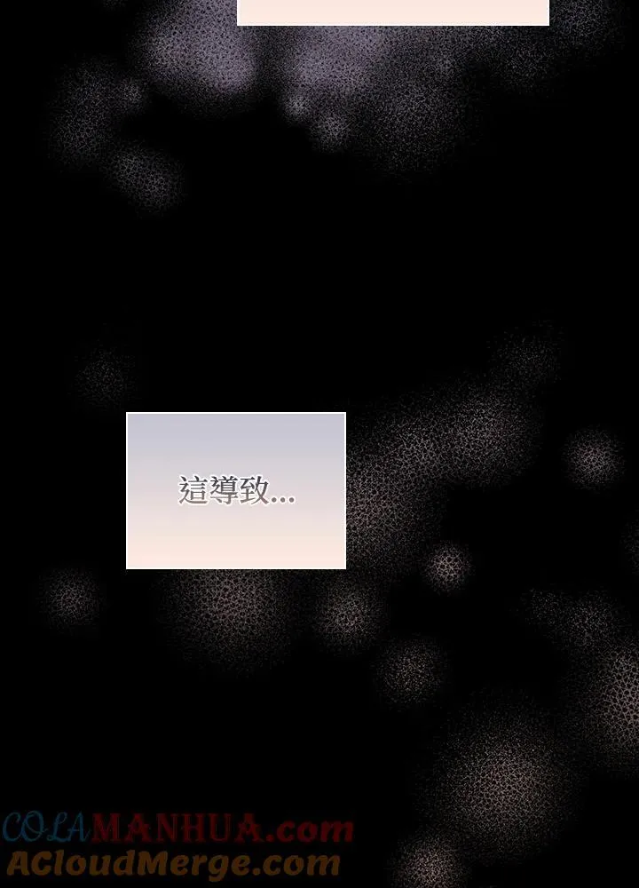 第67话32
