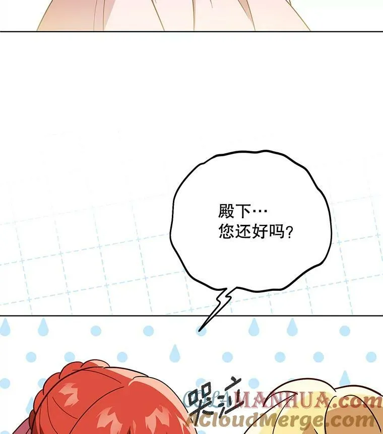 20.学习跳舞36
