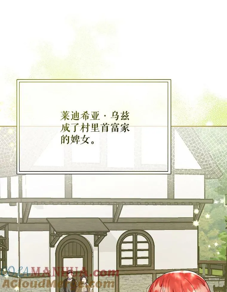6.逃跑90