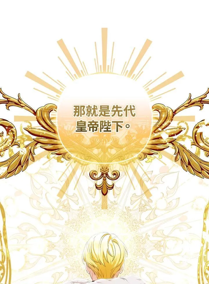 第64话89