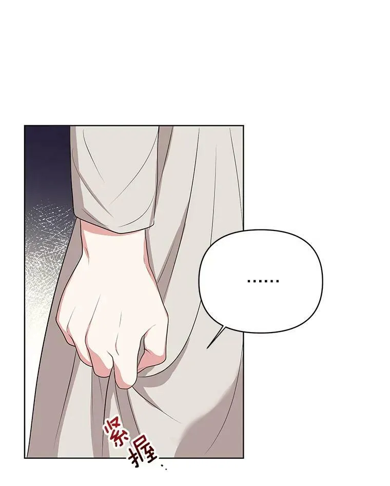 6.逃跑34