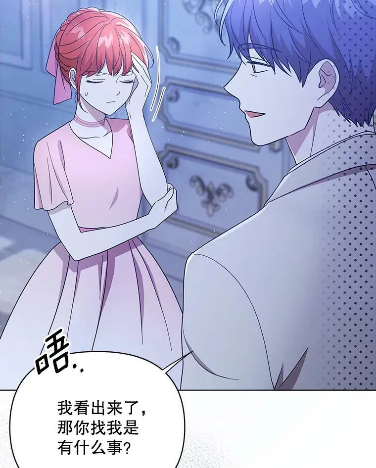 20.学习跳舞58