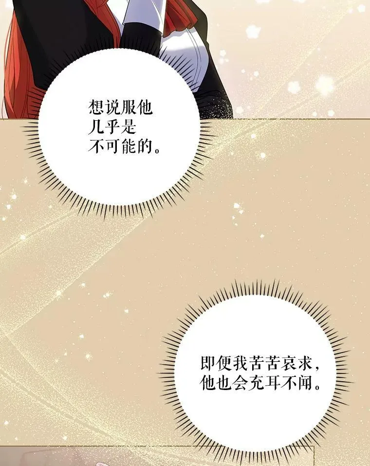 37.麻烦42