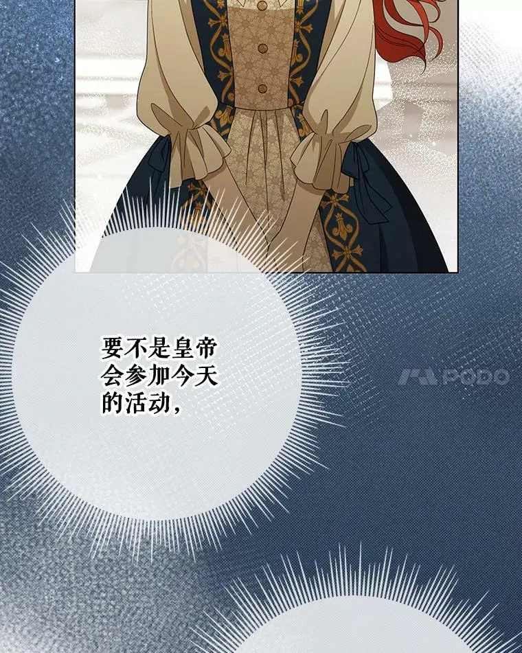 22.中计34